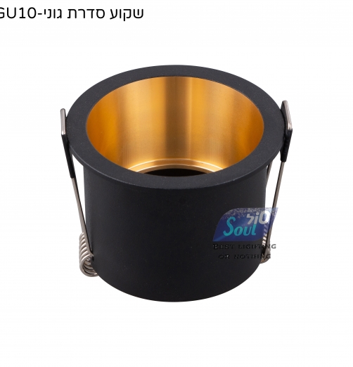 שקוע גוני דארק לייט שחור