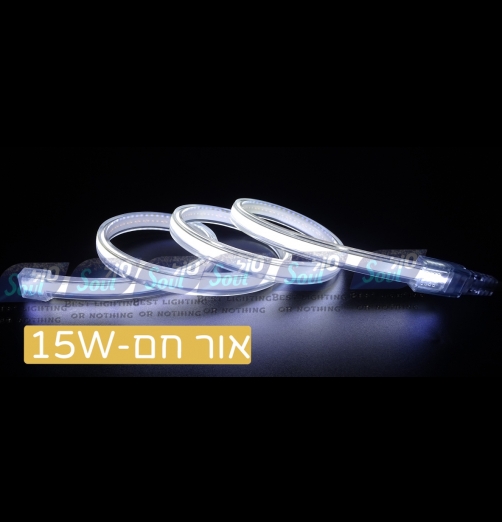 גליל 50 מטר סרט לד מוגן מים-רציף 230V/15W/M-LED COB-חם