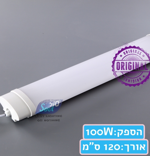 גתPANA LED 100W-1.20M-לבן קר