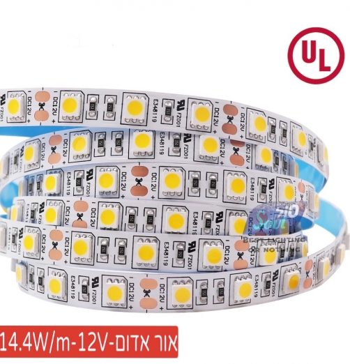 סטריפ UL 14.4W/12V אדום 60LED/M -(לד 5050)