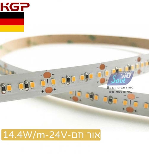 סטריפ KGP 14.4W/24V חם 120LED/M -3000K