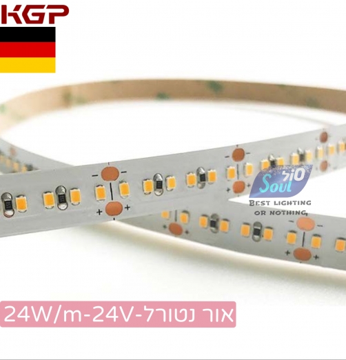 סטריפ KGP 24W/24V חם 120LED/M -4000K