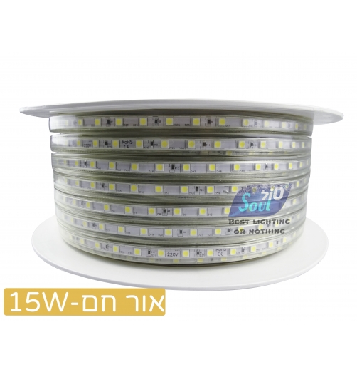 גליל 50 מטר סרט לד מוגן מים 230V/15W/M-60LED/M-5050-חם