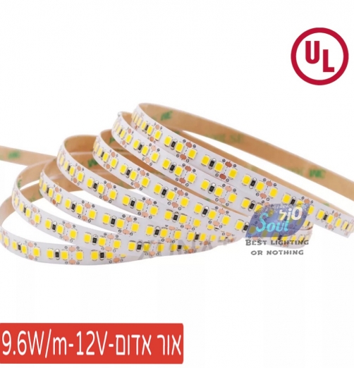 סטריפ UL 9.6W/12V אדום 120LED/M