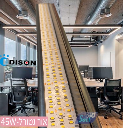 סרט לד 45W 24V 360 led 2835 - אור נטורל-4000K