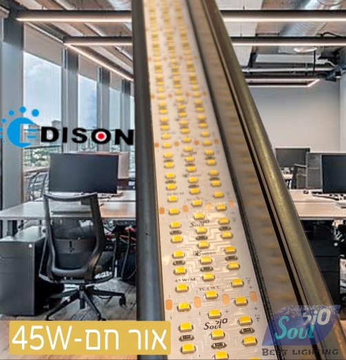 סרט לד 45W 24V 360 led 2835 - אור חם-3000K