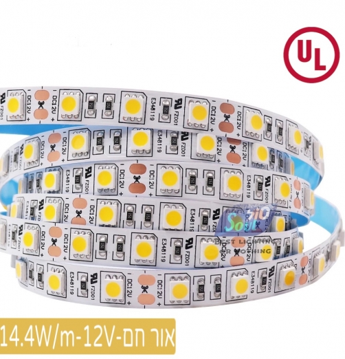 סטריפ UL 14.4W/12V חם 60LED/M -3000K(לד 5050)