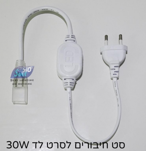 סרט חיבורים לסרט מוגן מים-3 שורות30Wהזנה,אוזניים,סופית